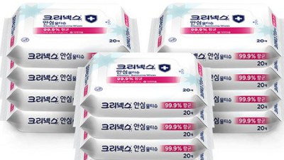 득템! 안심물티슈20매 역대급 할인 후기 ✨ 육아 필수템!